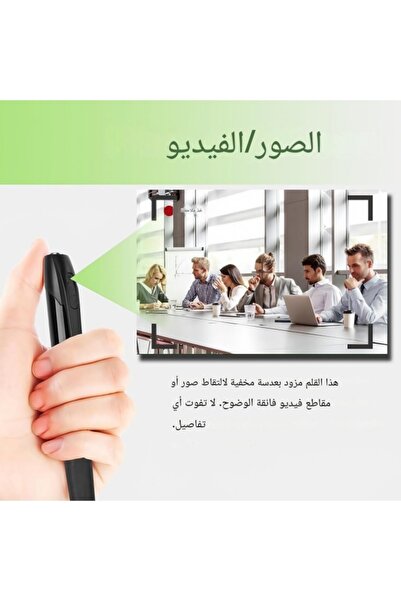 Electronic SPY Ultra-Long Video Mini Pen Camera - 1080P HD Hidden Latest Recording