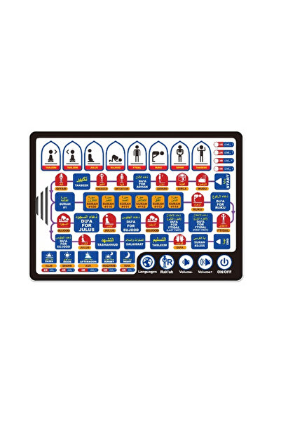 Toysea iPray Salah Pad for Kids, Interactive Islamic Learning Prayer Pad with Light and Sound