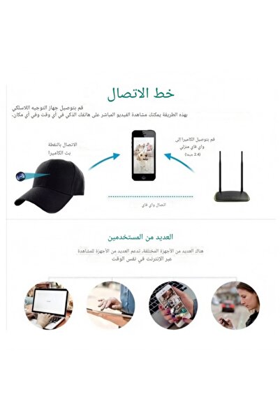 Electronic SPY كاميرا خفية على شكل قلم بدقة 1080 بكسل عالية الدقة - فيديو طويل جدًا - أحدث إصدار صغير