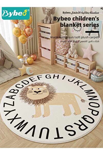 BYBEO Round Rug for Baby, Kids Play Mat, Toddlers Crawling Cushion for Boys and Girls, Cute Circle Carpet