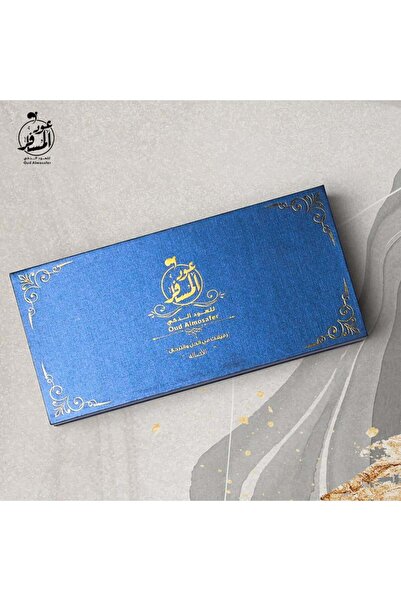 Oud almosafer Luxury Bundle