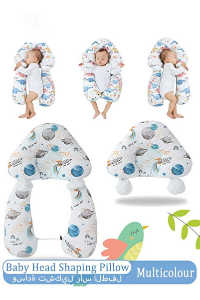 Generic Baby Head Shaping Pillow, Neck Support Memory Foam Pillow,Planet Edition