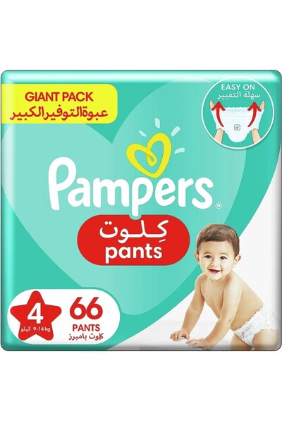 Pampers Pants بامبرز حفاضات كِلوت بيبي دراي مع لوشن الصبار، مقاس 4، 9-14 كجم،...