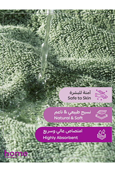 Donetella 4-Pcs Premium Bath Towel Set 70x140cm – 100% Combed Cotton, 600 GSM, Quick Dry, Ultra-Absorbent