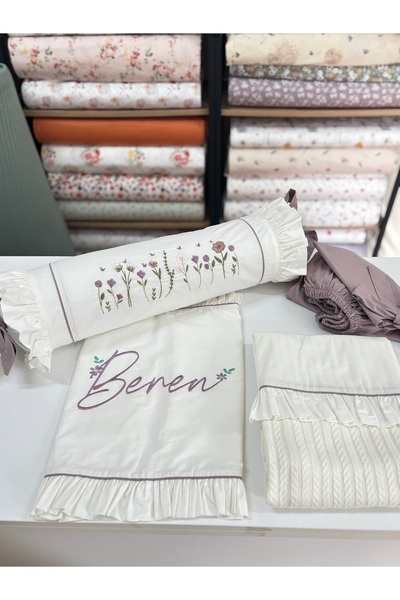 GAYE EV TEKSTİLİ طقم بيكيه للأطفال مطرز (وسادة كاندي)