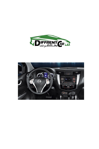 Nissan مثبت سرعة نافارا 2016-2023 ديزل