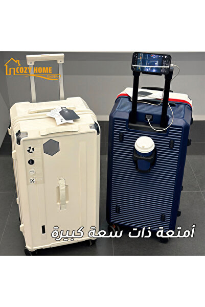 CozyhomeVIP Large Capacity Aluminum Frame Suitcase with Shock-Absorbing 5 Wheels, Durable Travel Luggage