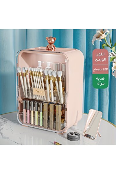 CozyhomeVIP Upgraded LED makeup storage box, large luxury cosmetic organizer with mirror and lights