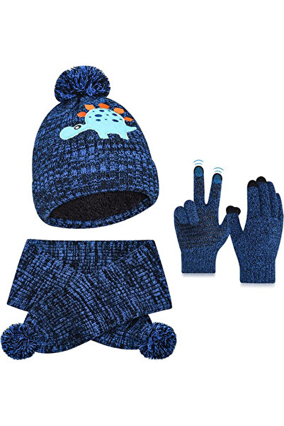 NO BRAND Children's Winter Warmth Set, Hat, Scarf, Gloves, Multi-Color