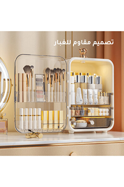 CozyhomeVIP Upgraded LED Makeup Storage Box, Large Storage Chest, Luxury Dustproof Vanity Case White version