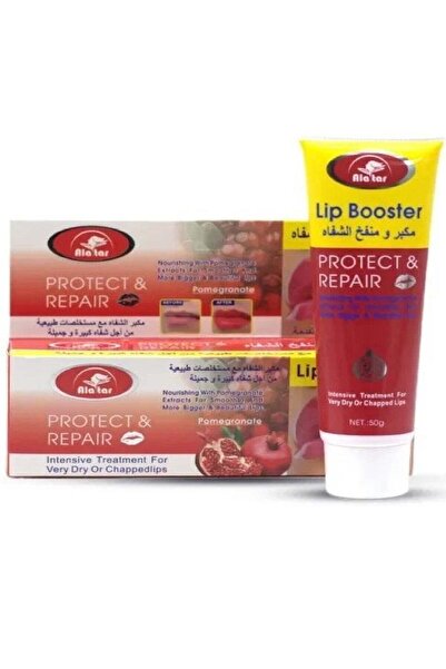 AL Attar كريم تكبير الشفاه وتعزيزها بمستخلصات طبيعية 50 جم