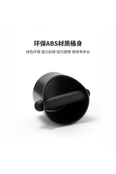 INVEIN Round espresso grounds container for coffee bar from ABS - Nookbox mini for home baristas, black