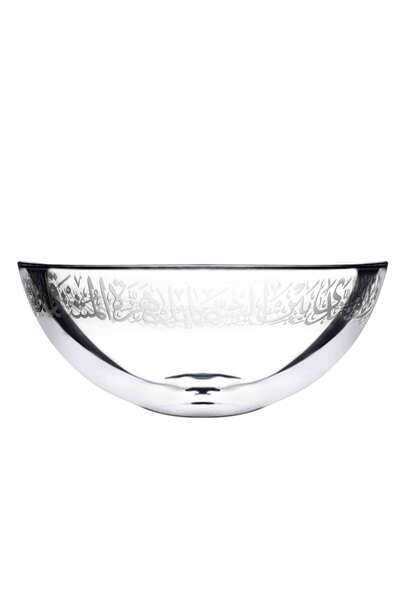 Dimlaj وعاء زجاجي ثلث CB/1