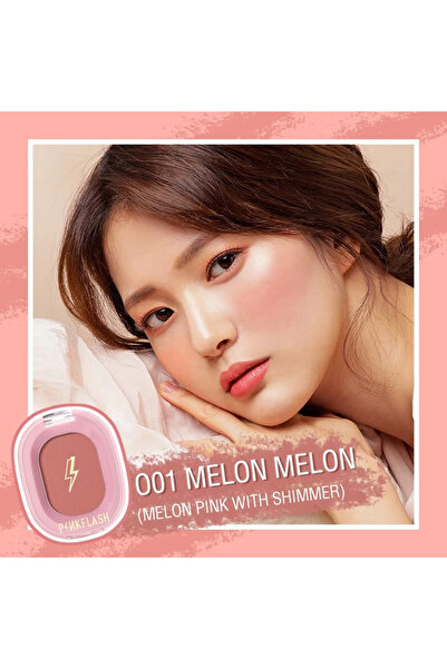 1way بلاشر أحمر خدود سهل الدمج