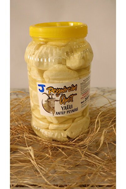 Peynircim Ümit Salamura Keçi Antep Peyniri 2 Kg