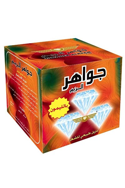 Jawahiralreem مزيل للشعر برتقالي 500جرام