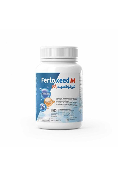 Sensilab Fertoxeed M 90 Chewable Tablets