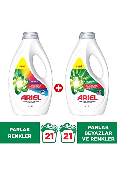 Ariel Dağ Esintisi Sıvı Çamaşır Deterjanı 21 Yıkama & Renklilere Özel Sıvı Çamaşır Deterjanı 21 Yıkama