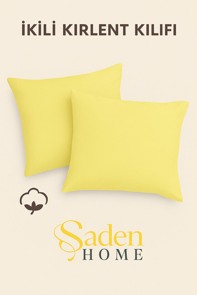 SADEN HOME Solid Color 2-Piece Cushion Cover