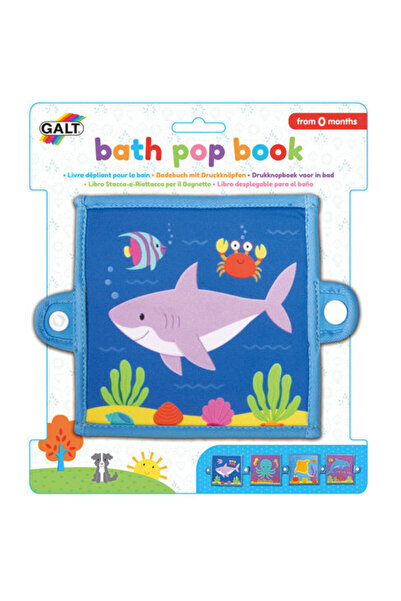 Galt Bath Book - The Cheerful Ocean