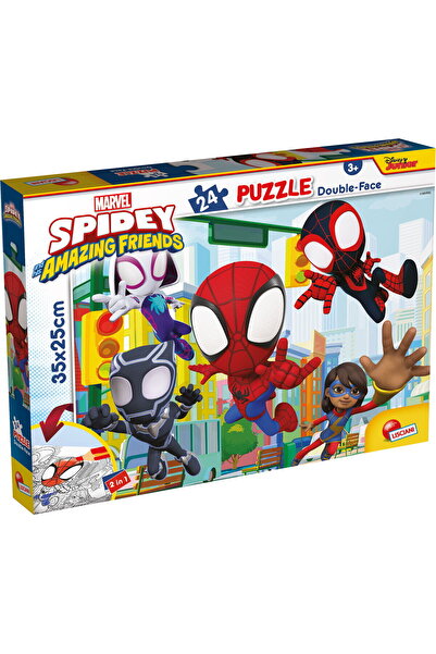 Lisciani Coloring puzzle - Marvel's Spider-Man and his amazing friends (24 pieces)