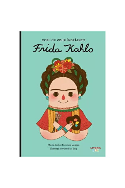 Dph Φρίντα Κάλο