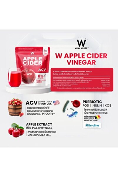 WINK White Apple Cider Vinegar 100g