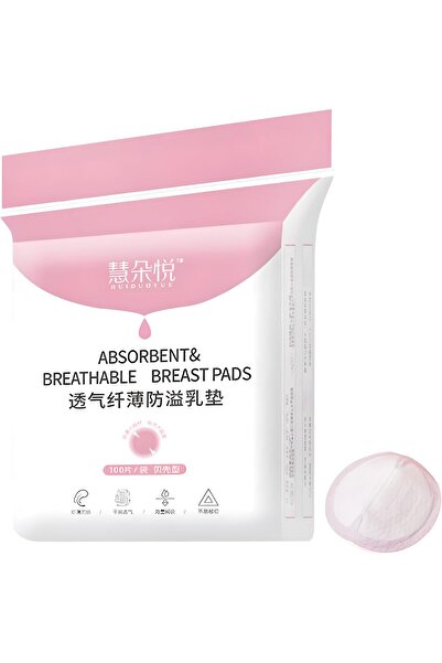 Generic Joiz Disposable Nursing Breast Pads, 100 Pack, Soft Leak-Resistant