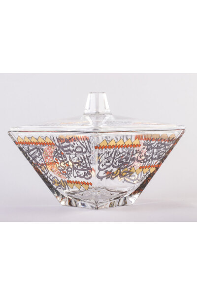 Dimlaj علبة حلوى بغطاء سراج ذهبي/1