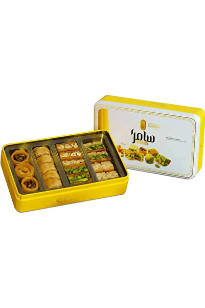 SAMRA تشكيلة فاخرة من الحلويات الشرقية - بقلاوة مشكلة - 200 غرام