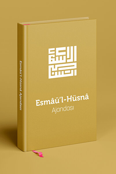 Bi Dünya Haber Esmaül Hüsna Agenda - Mustard (Special Series)