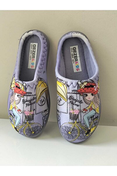 GEZER Children's House Slippers
