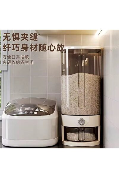 Allin Rice dispenser set, grain storage, 2 rice kernels, household utensils, grain storage, cornflakes, storage