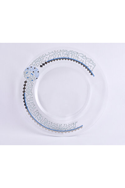 Dimlaj وعاء زجاجي بلاتيني من سراج/1