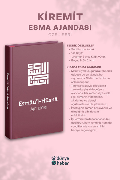 Bi Dünya Haber Esmaül Hüsna Agenda - Tile (Special Series)