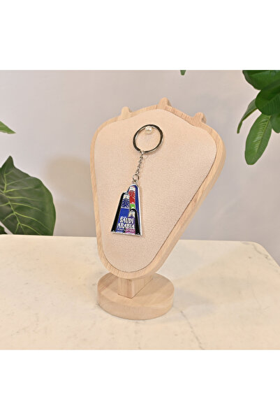 Crafted by Lifestyle سلسلة مفاتيح مطلية بالمينا المملكة العربية السعودية