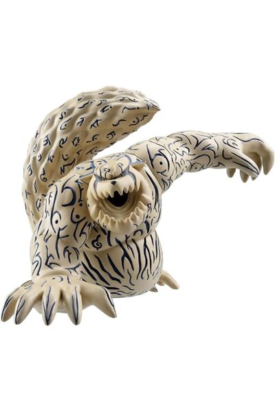 Banpresto مجسم ناروتو شيبودن من الفينيل الناعم Shukaku & Gamabunta: A Shukaku BP29061P (للأعمار من 13 عامًا فما فوق)