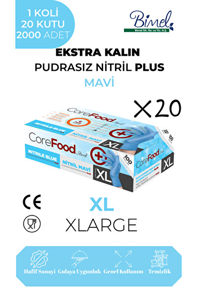 COREFOOD قفازات فحص نتريل زرقاء سميكة للغاية مقاس XL - علبة واحدة - 20 عبوة -...