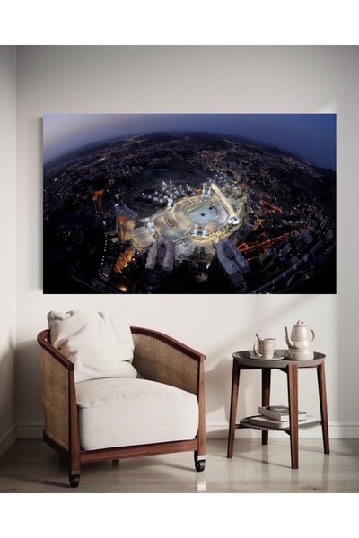 özkacar YATORAL KABE İ MUAZZAMA Tablou decorativ pe pânză pentru casă, perete...