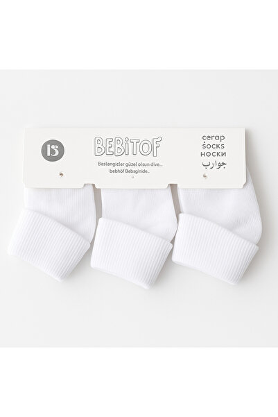 Bebitof 3 Pairs of Newborn Socks