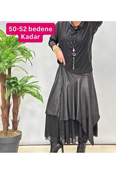 NUR TEKSTİL kadın siyah beli lastikli Asimetrik kesim tüllü deri detaylı etek...