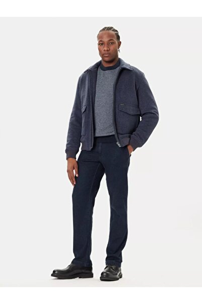 Guess Warm Wool Jacket