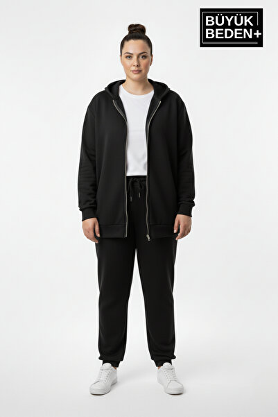 Superlife Women's Plus Size Zippered Hooded Sweatshirt Cardigan - Comfortable Fit Spr26Bhr960