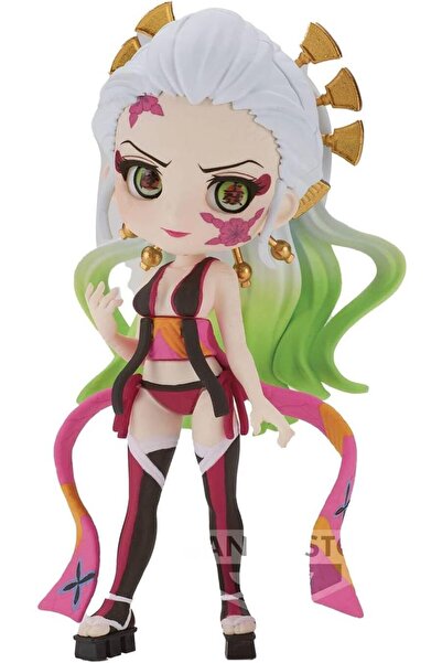 Banpresto Demon Slayer Kimetsu No Yaiba Q Posket Petit Vol 7 BP19151P (Ages 13+)