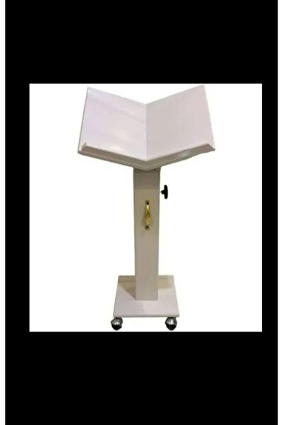 alzawia حامل مصحف خشبي متحرك بمقاسات مختلفه