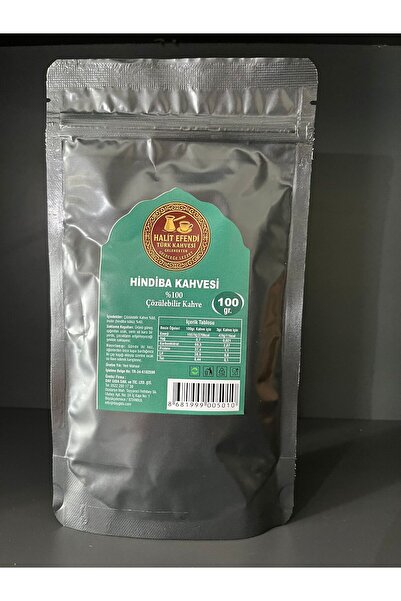 Hindiba Çözülebilir Kahve