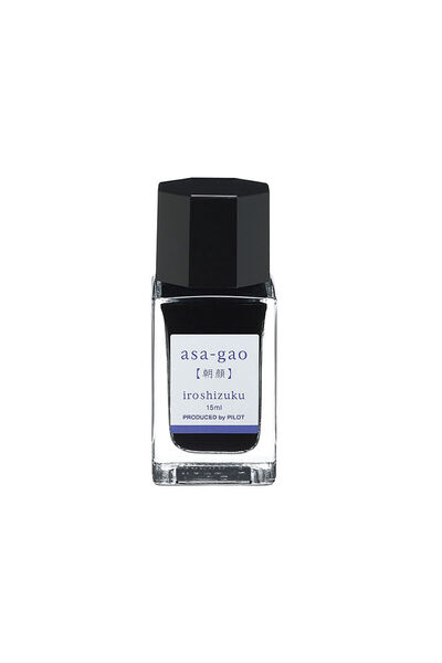 Pilot "Asa-Gao" blue