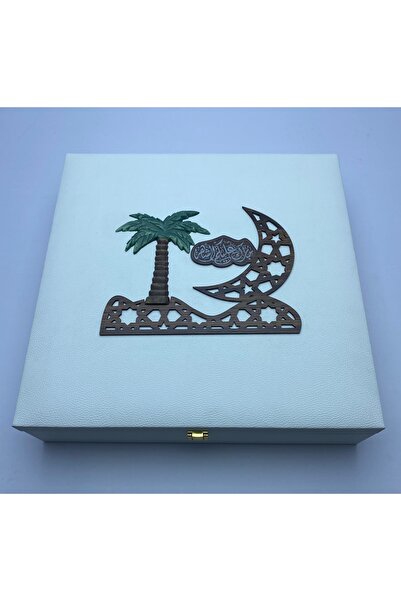 tarafluxury White Ramadan gift box – decorative palm tree and crescent moon design