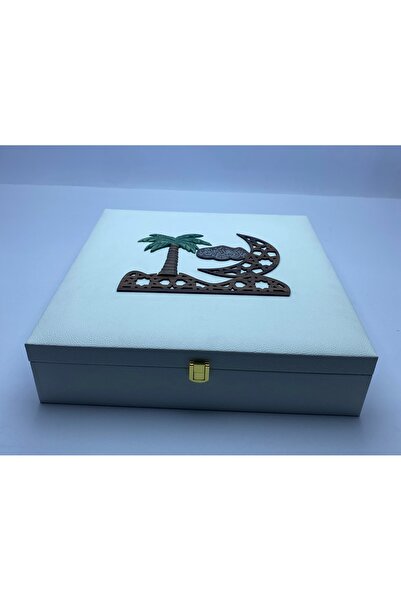 tarafluxury White Ramadan gift box – decorative palm tree and crescent moon design
