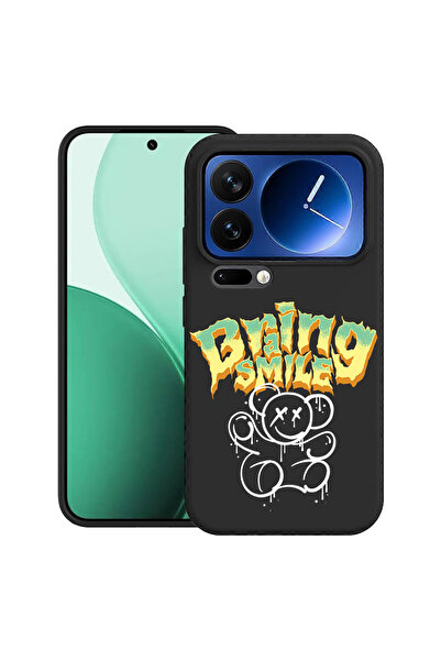 bestcase Carcasă ultra subțire TPU pentru Xiaomi 17 Pro, cu design Teddy Bear Braing Smile, 2100006 B 1557